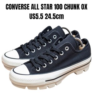 CONVERSE コンバース オールスター 100 チャンク 24.5cm 厚底スニーカー　レディーススニーカー　コンバースオールスター