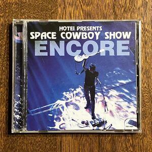 24-2【CD】 布袋寅泰 SPACE COWBOY SHOW ENCORE ライブ盤 中古品