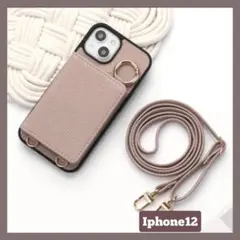 ☆新品☆ iPhoneケース スマホカバー 12 くすみピンク 上品　高級