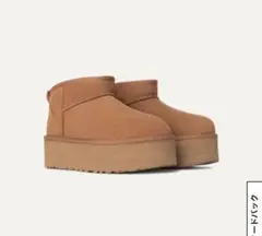 UGG プラットフォームブーツ ブラウン