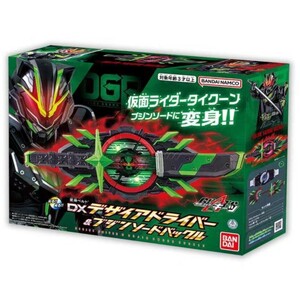 日本未発売 バンダイ BANDAI 仮面ライダーギーツ DXブジンソードバックル & DX デザイアドライバー セット タイクーン ブジンソード