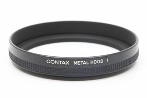 ★送料無料★CONTAX コンタックス メタルフード METAL HOOD 1