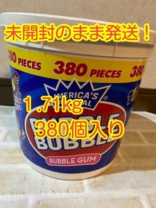 〈送料無料〉 未開封 ダブルバブル バブルガム 380粒入 アメリカ メジャーリーグ 公式 DUBBLE BUBBLE 風船ガム 大谷翔平 お菓子 バケツ付