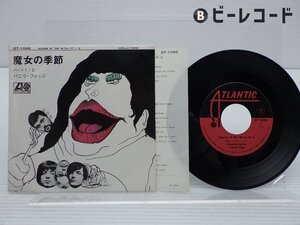 Vanilla Fudge「Season Of The Witch」EP（7インチ）/Atlantic(DT 1088)/洋楽ロック