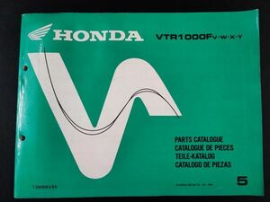 【HONDA / ホンダ・VTR1000F (V/W/X/Y)・5版 (1999年) パーツカタログ】英字版/Honda Motorcycle Parts Catalog/