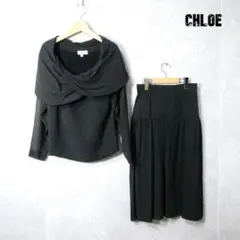 美品 Chloe シルク ドット柄 ドレープ ロング セットアップ 上下セット