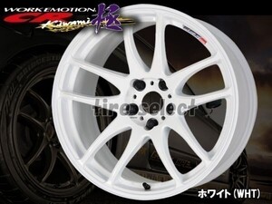 1本価格 要納期確認 WORK EMOTION CR kiwami 16x6.5J WHT□送料込2本は48600円/4本は97200円 ワーク エモーション CR極 4 【wecrkw】