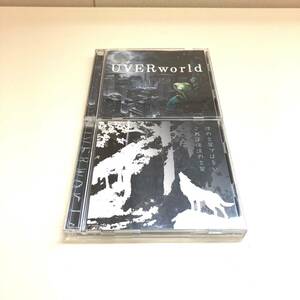 CD　1452　UVERworld　2枚セット　まとめ売り　セット商品