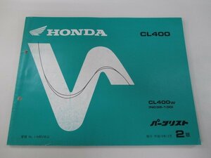 CL400 パーツリスト 2版 ホンダ 正規 中古 バイク 整備書 NC38-100 ak 車検 パーツカタログ 整備書