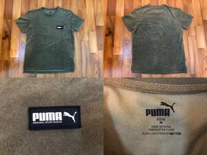 ★匿名 送料込み★Mサイズ PUMA プーマ Tシャツ タオル生地 カーキ