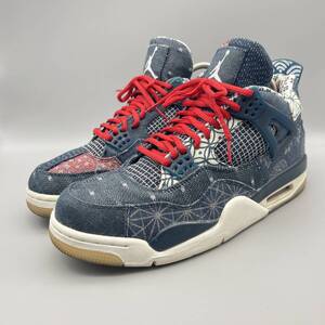 NIKE AIR JORDAN 4 RETRO SE SASHIKO CW0898-400 US9.5 ナイキ エアジョーダン 4 サシコ 27.5cm