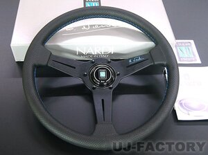 【正規品】NARDI 2024年限定モデル NARDI SPORTS タイプA 340 ★ブラックパンチングレザー&ブラックスポーク/ブルーステッチ【N927】