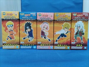 即決価格 全5種セット【新品】NARUTO ワールドコレクタブルフィギュア ワーコレ ずまきナルト うちはサスケ 春野サクラ 自来也 波風ミナト