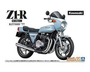 1/12 アオシマ BIKE44 カワサキ KZT00D Z1-R 