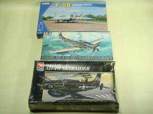 ％ー 【送料なし】　1/48　キネティック　F-5B　amt　スカイレーダー　AD-4W　タミヤ　スカイレーダー　A-1H　未組立　ー％