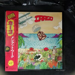 D04 中古LP 中古レコード　メンアットワーク　カーゴ　帯付国内盤 253P-427　MEN AT WORK cargo