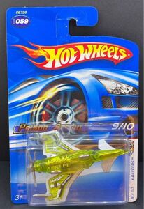 HotWheels ホットウィール2005 X-RAYCERS