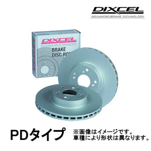 DIXCEL PD type ブレーキローター リア アウディ Q7 2.0TFSI QUATTRO/45TFSI QUATTRO (F375mm) 4MCYRS/4MCYRA 16/3～20/12 PD1357876S