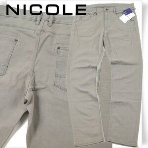 新品1円～★ニコル セレクション NICOLE selection メンズ ストレッチ ストレート カラーデニム パンツ 50 LL グレー 美脚パンツ◆5105◆