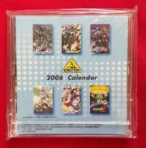 エモーション バンダイ 2006 ミニ卓上カレンダー 販促用 非売品 当時モノ 希少　A10501