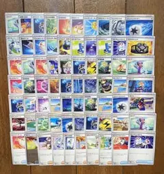 ポケカ　汎用カード　まとめ売り