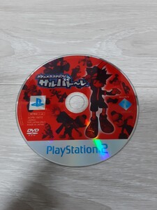 ★☆PS2ソフト　ガチャメカスタジアム サルバト～レ☆★