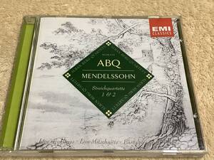 a 輸入盤 メンデルスゾーン:弦楽四重奏曲第1番&第2番 アルバン・ベルク弦楽四重奏団 Mendelssohn - Alban Berg Quartett 7243 5 57167 2 9