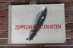 珍しい　1932年 ナチス ドイツ ZEPPELIN 写真集 アルバム