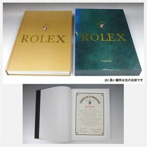 ロレックス 腕時計写真集 創業85周年記念出版 洋書ブック ★ ROLEX ケース 箱 冊子 タグ 腕時計スタンド ディスプレイ ノベルティ 1903-01