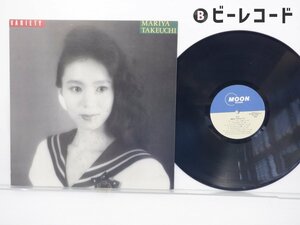 竹内まりや「Variety(ヴァラエティ)」LP（12インチ）/Moon Records(MOON-28018)/ポップス