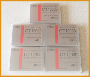 【FUJITSU】★富士通★0121180★DATA CASSETTE DAT★データカセットDAT★CT12000★５巻セット★未開封品★送料無料★