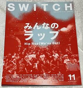 SWITCH Vol.34 No.11　みんなのラップ