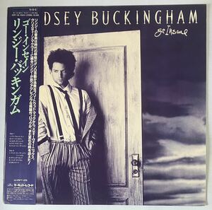 リンジー・バッキンガム「ゴー・インセイン」日本盤レコード,LP, Lindsey Buckingham Go Insane, フリートウッド・マック, ROCK, ロック