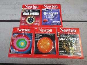 1円スタート　30年から40年前の古い科学雑誌　「Newton　ニュートン」　5冊　