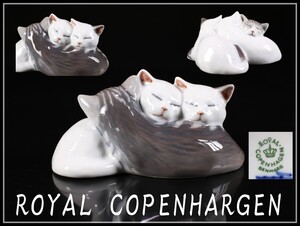 久97 ROYAL COPENHARGEN ロイヤルコペンハーゲン 磁器 猫 置物 美品ｒ