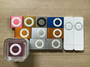 APPLE A1204 A1373 iPod shuffle 12点セット◆現状品 [4420W]