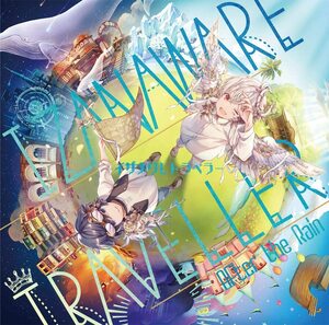 【中古】[568] CD After the Rain (そらる×まふまふ) イザナワレトラベラー (通常盤) 解読不能 GNCL-1308