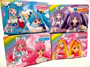 ひろがる スカイ！プリキュア 4 キューティー フィギュア キュア スカイ プリズム バタフライ Soaring Sky Pretty Cure Majesty プレゼント