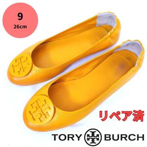 モデルサイズ☆TORY BURCH【トリーバーチ】エンブレムフラットシューズ 黄