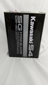 KAWASAKI　カワサキ 　S4 　SG 　10W-40　 4L　 J0246-0012　20240917