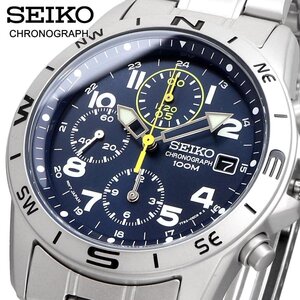 1円 セイコー 正規品 海外モデル SEIKO 逆輸入 ミリタリー ブルー 100m防水 クロノグラフ 新品 腕時計