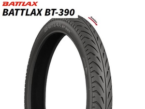 【BS BATTLAX BT390】2.50-17　38L　チューブタイプ フロント/リア共用　1本