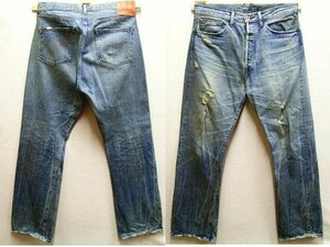 即決[W36]LVC 44501-0041 サンフェードブルー 大戦モデル S501XX 旧日本製 ビンテージ復刻 LEVI’S VINTAGE CLOTHING デニム■3675