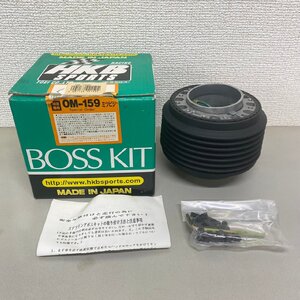 HKB SPORTS/東栄産業 ボスキット ミツビシ系 日本製 アルミダイカスト/ABS樹脂 OM-159 開封済み 長期保管品