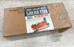 大橋産業 GALBA ガルバ 油圧式 フロアジャッキ 2トン用 No.1331 揚幅135～355mm 専用バーハンドル付　未開封