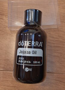 新品未開封 doTERRA ドテラホホバオイル 100ml 