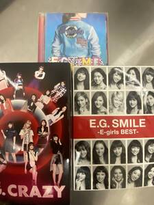 E-girls ベストアルバム 2CD 3DVD +アルバム 2CD 3DVD +アルバム CD 計3枚セット