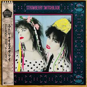 LP■NEW WAVE/STRAWBERRY SWITCHBLADE/S.T./KOROVA P-13120/国内85年ORIG OBI/帯 極美/ふたりのイエスタデイ収/元祖ゴスロリ/GOTHIC LOLITA