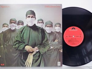 Rainbow(レインボー)「Difficult To Cure(アイ・サレンダー)」LP（12インチ）/Polydor(28MM 0018)/Rock