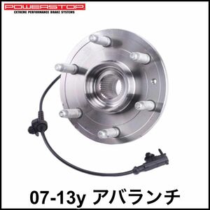 税込 POWER STOP 社外 フロント ハブベアリング フロントハブ ハブ ASSY 左右共通 07-13y アバランチ 4WD AWD 即決 即納 在庫品